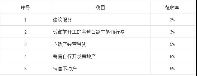 微信圖片_20181102152141.jpg
